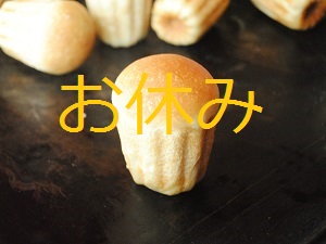 �����P�[�L�p��